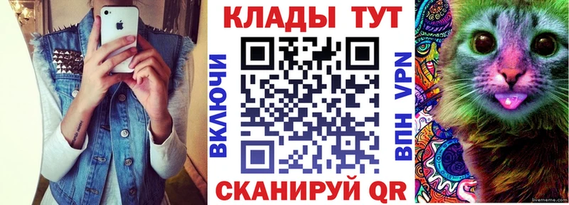 Где можно купить наркотики Красный Сулин ГАШ  Галлюциногенные грибы  Меф  A-PVP  Каннабис  COCAIN 