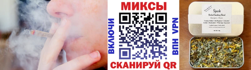 ОМГ ОМГ как зайти  Красный Сулин  Бутират 1.4BDO 