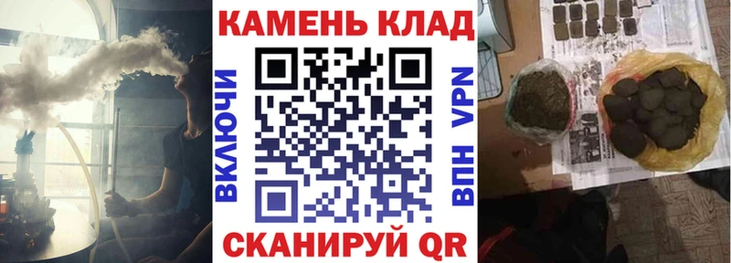мега маркетплейс  как найти закладки  Красный Сулин  ГАШИШ индика сатива 