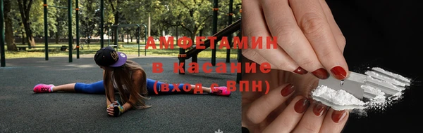герыч Костерёво