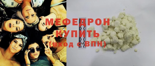 дмт Корсаков