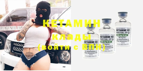 герыч Костерёво