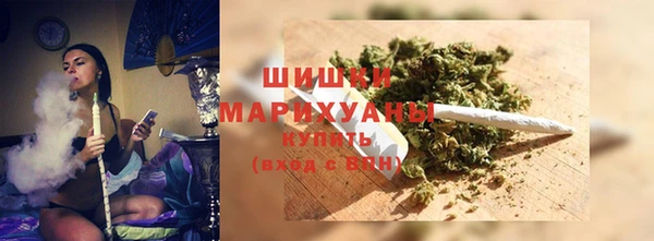 герыч Костерёво