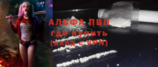 герыч Костерёво