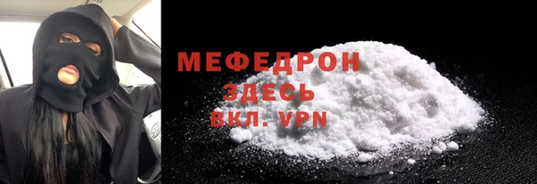 дистиллят марихуана Козельск