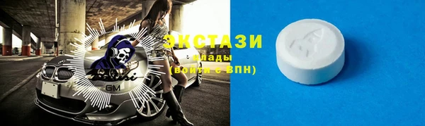 гашишное масло Краснотурьинск