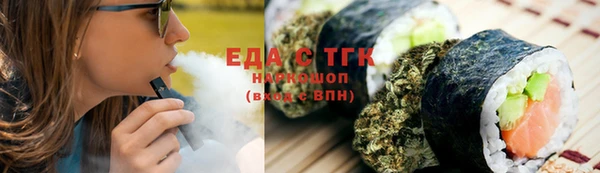 не бодяженный Кодинск