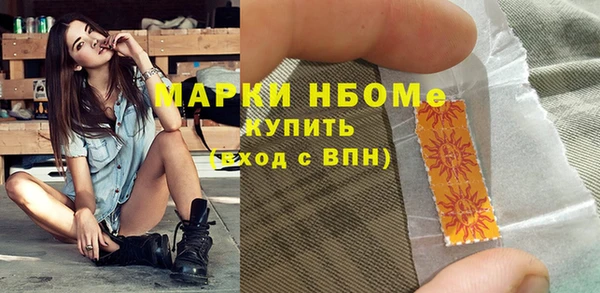 дмт Корсаков