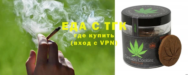 метадон Козловка