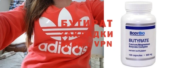 дмт Корсаков