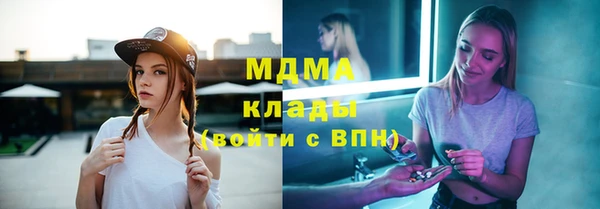 дмт Корсаков