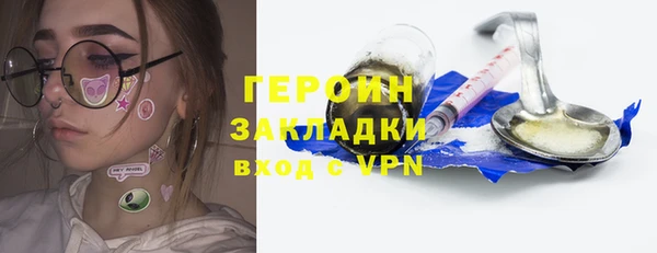 дмт Корсаков