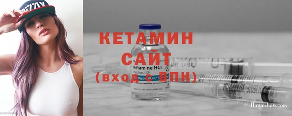 дмт Корсаков