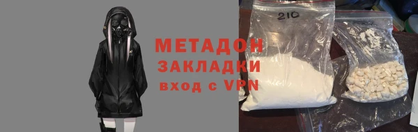 дмт Корсаков