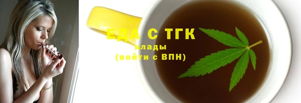 дмт Корсаков