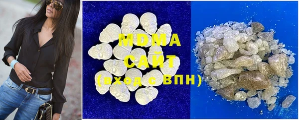 герыч Костерёво