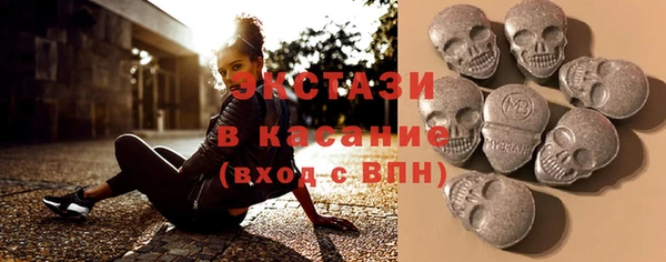 мескалин Краснослободск