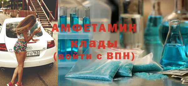 герыч Костерёво
