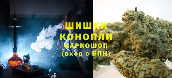 герыч Костерёво