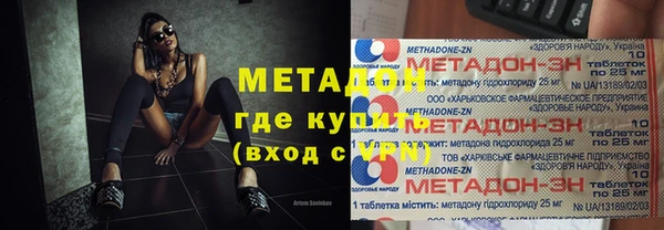 дмт Корсаков