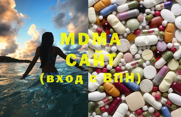 герыч Костерёво
