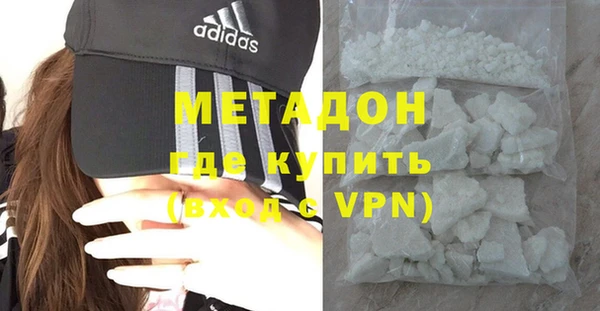 не бодяженный Кодинск