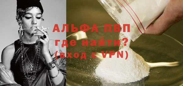 метадон Козловка