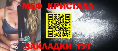 спиды Кимры