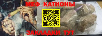 спиды Кимры