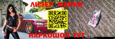 apvp Кинель