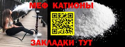 apvp Кинель