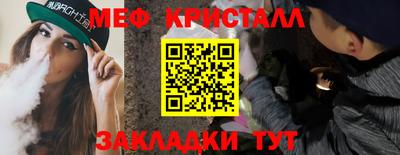 спиды Кимры