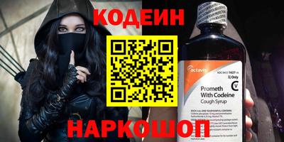 apvp Кинель