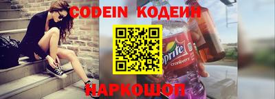 спиды Кимры