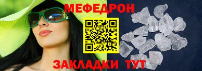 PSILOCYBIN Кингисепп