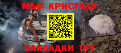 PSILOCYBIN Кингисепп