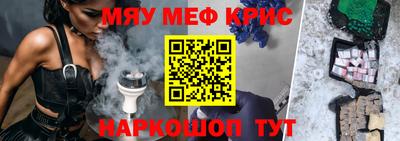 спиды Кимры