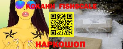 спиды Кимры