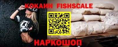 PSILOCYBIN Кингисепп