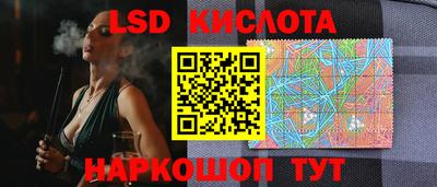 PSILOCYBIN Кингисепп