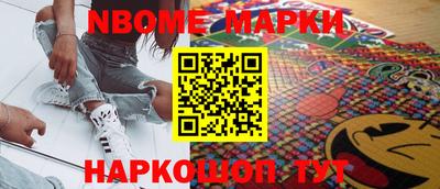 PSILOCYBIN Кингисепп