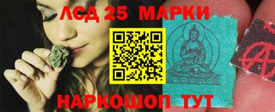apvp Кинель