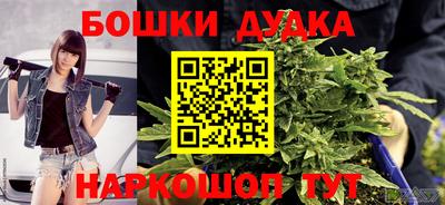 apvp Кинель