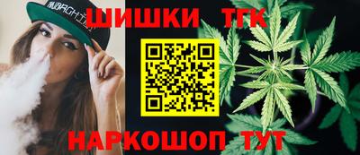 PSILOCYBIN Кингисепп