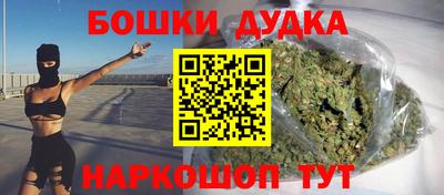 PSILOCYBIN Кингисепп
