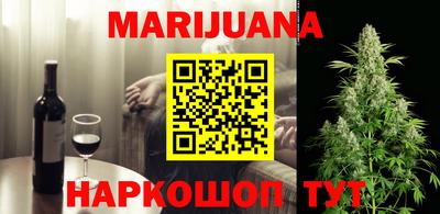 спиды Кимры