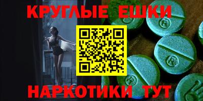 apvp Кинель