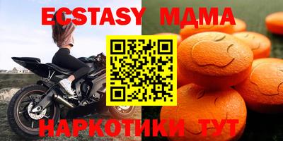 PSILOCYBIN Кингисепп