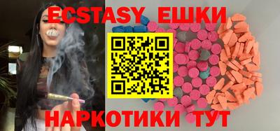 PSILOCYBIN Кингисепп