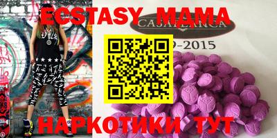 apvp Кинель